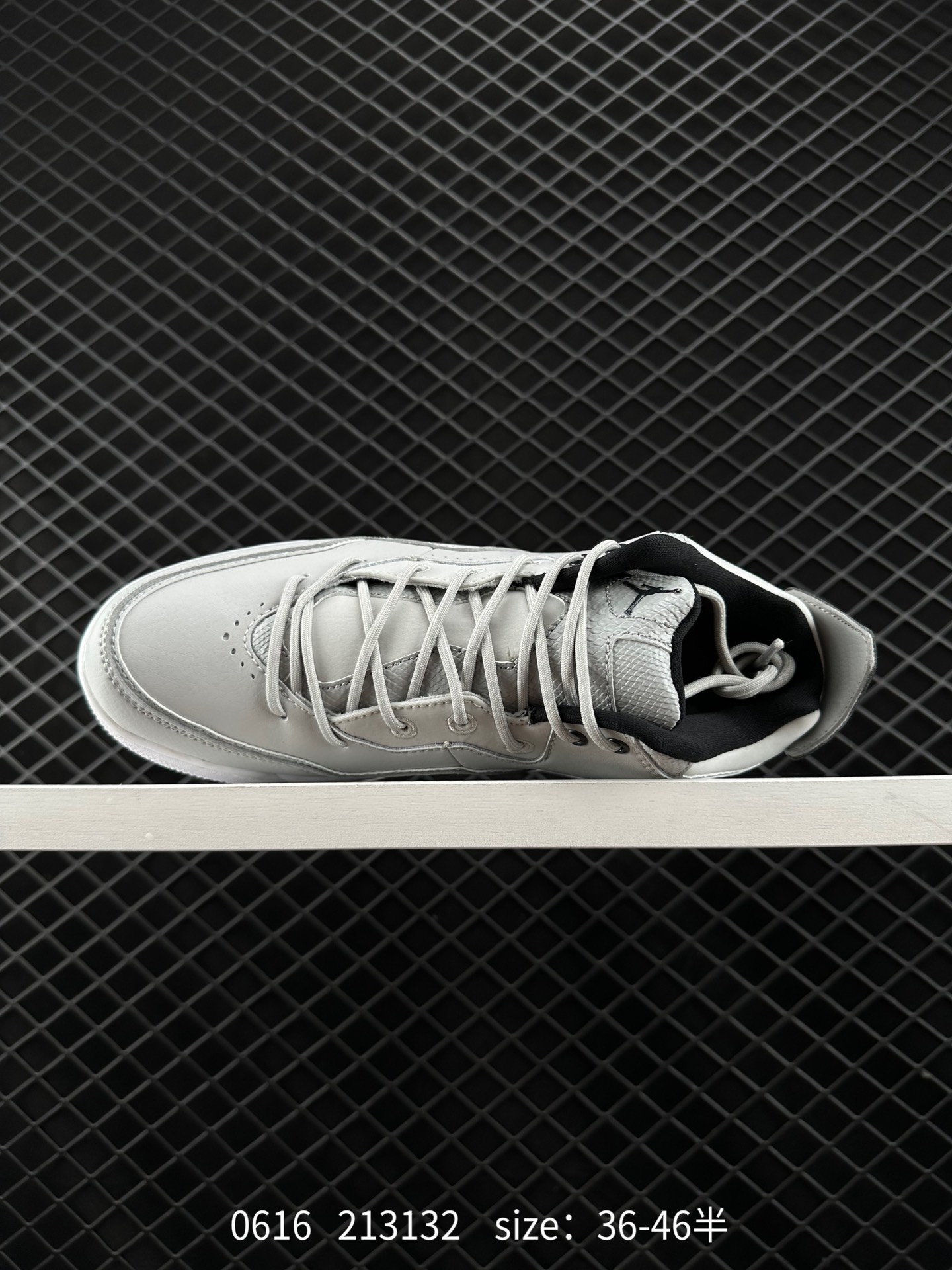 AJ23 AIR JORDAN COURTSIDE 23